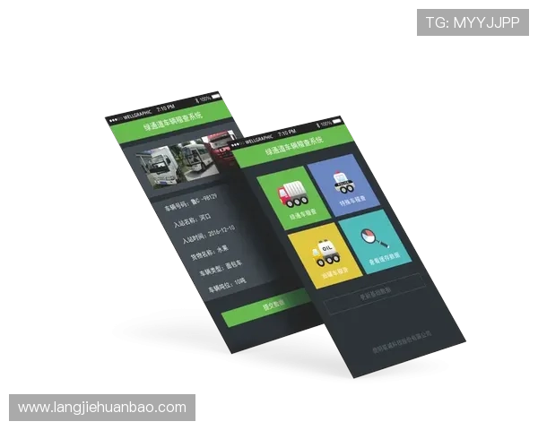凯发体育官网平台登录网址稳定可靠，全天候在线支持，快速登录享受多样体育赛事和优惠活动