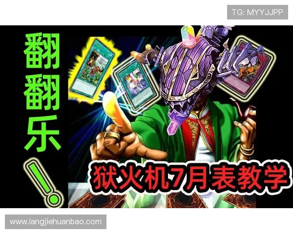 娱乐凯发下载为玩家提供安全稳定的游戏下载环境