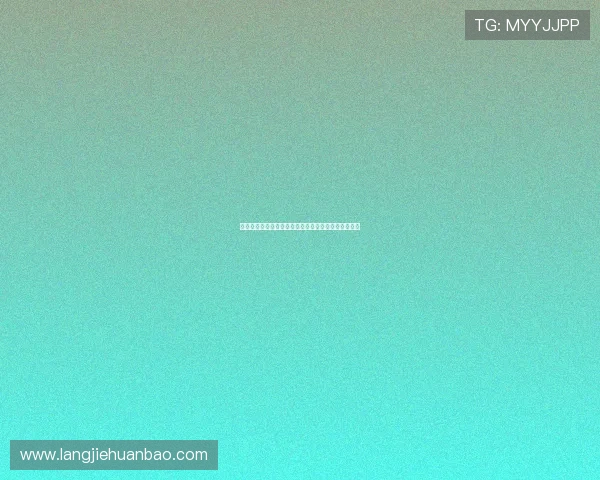 欧博真人投注策略指南提供实用技巧提升你的盈利能力