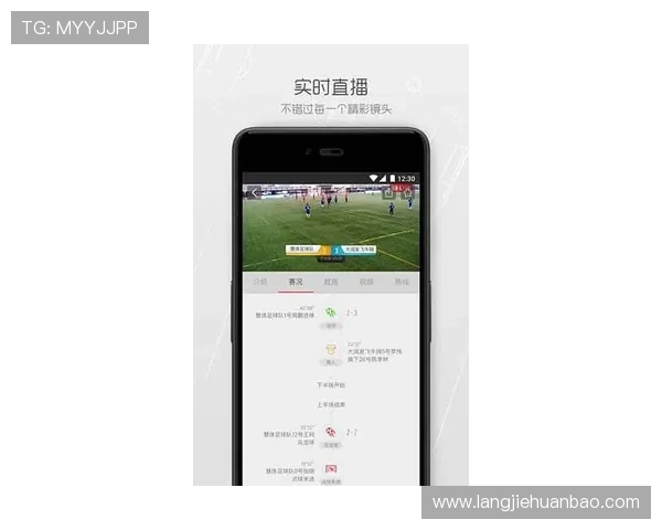 凯发体育app多平台兼容使用指南,支持手机、平板和电脑多设备登录