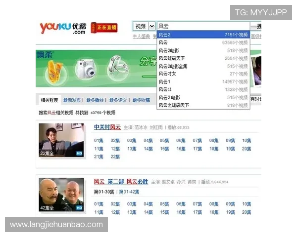 用户在凯发国际站的真实体验与评价分享