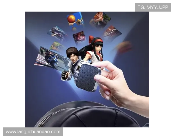 凯发K8.com真人游戏种类丰富，满足不同玩家的多样化娱乐需求