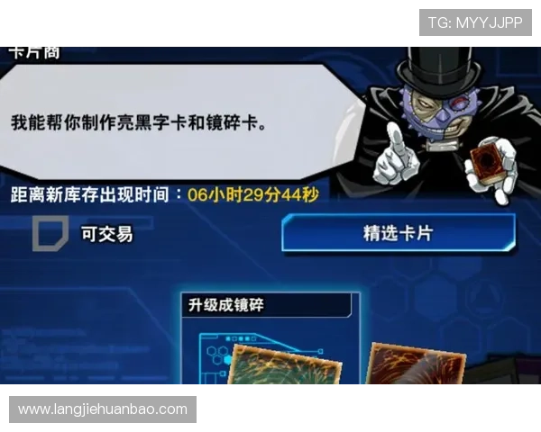 凯发至尊注册登录指南全面解析确保新手顺利进入游戏世界