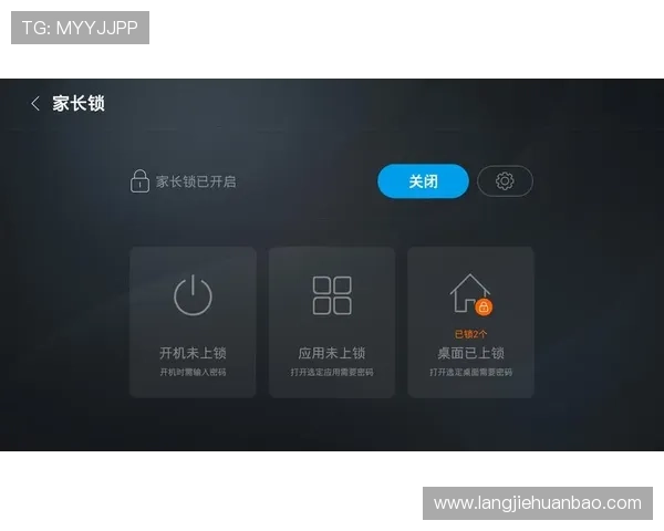 凯发体育备用平台下载官网最新版本上线，持续优化用户体验提供更流畅的体育娱乐环境