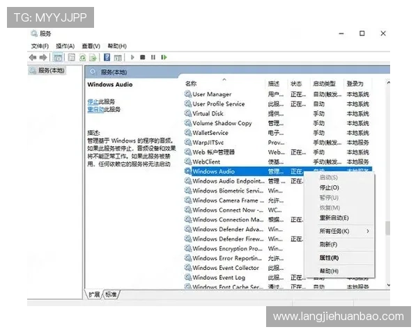 凯发电游客户端下载安装流程详解，解决用户在安装过程中遇到的常见问题