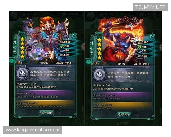 凯发集团官网登录下载手机版app，安全稳定的游戏环境保障玩家体验