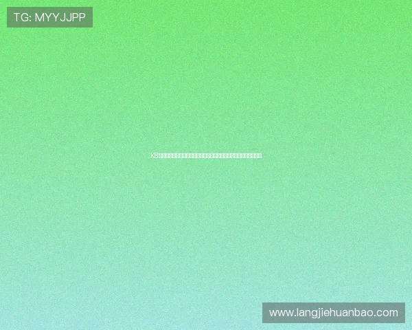 K8欧洲厅常见问题解答：解决登录、充值、提现等常见疑难问题的方法