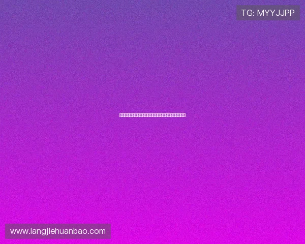 凯发天生一触即发:提升游戏反应速度的实用训练方案推荐