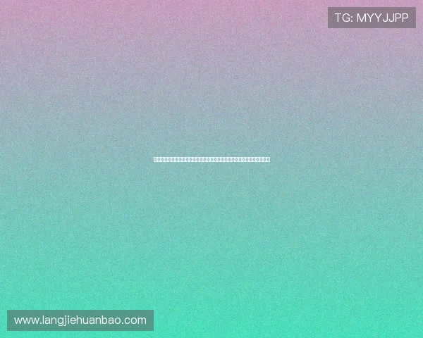 凯发电子娱乐怎么样：揭秘其在世界杯期间的体育赛事直播与娱乐互动功能
